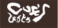 びすとろCUE'S