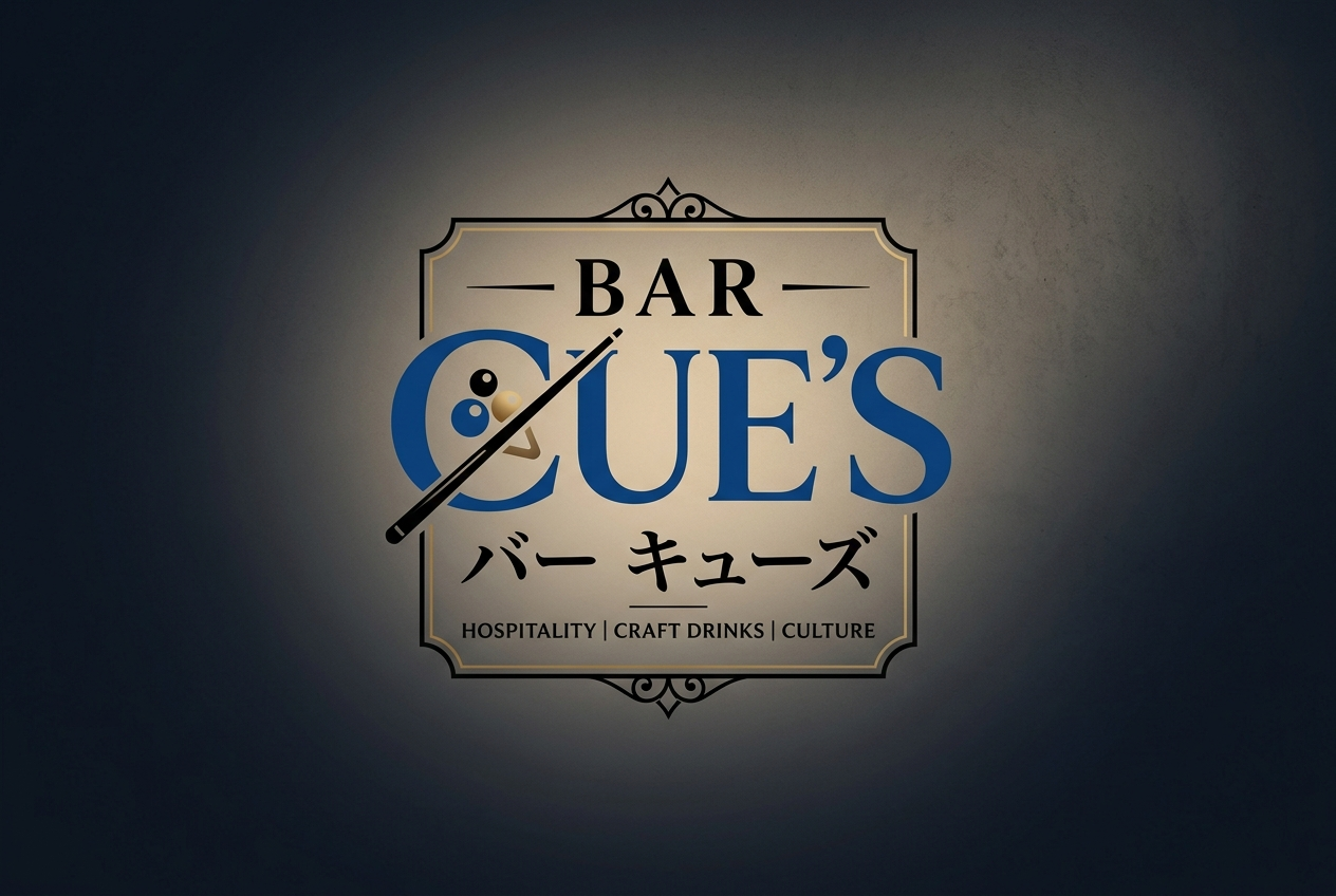 居酒屋CUE'S